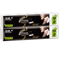 手帕纸百花香味/古龙水香/天然无香小包面巾纸|正常大规格2条24包无香型