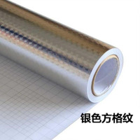 自粘防水厨房防油贴纸耐高温灶台橱柜油烟墙贴防潮铝箔锡纸加厚|加厚银色立体方格 宽40cm长20米