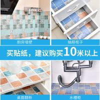 厨房防油贴纸耐高温自粘防水灶台用橱柜油烟机瓷砖墙贴铝箔纸锡纸