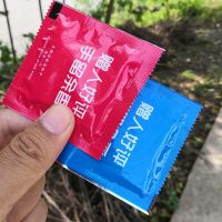 酒店餐饮外卖用单片独立小包装湿巾一次性随身便携迷你湿纸巾|500片随机颜色