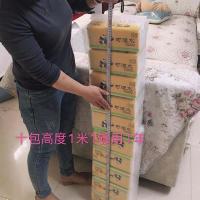 厂家直销」竹浆本色压花平板卫生纸厕纸家用草纸方块纸刀切纸|10包xxl装超级实惠