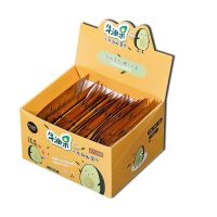 李佳奇牛油果卸妆湿巾便携式单片装 随身装 脸部眼部唇部深沉清洁|植物精华水卸妆湿巾【30片*1盒】