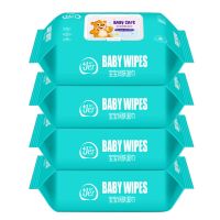 婴儿湿巾新生儿幼儿宝宝湿纸巾手口专用带盖厚多规格货源大包|婴儿湿巾5大包（直击底价）