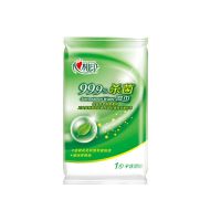 杀菌湿巾3包/10包独立包装清洁成人湿纸巾随身便携单片装|独立包装【3包30片】新人体验装