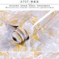 厨房防水防油贴纸橱柜餐桌家具翻新自粘墙纸灶台浴室洗手台面壁纸|A707-帝皇玉 60CM宽X4米长【送刮板+美工刀】