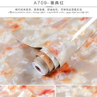 厨房防水防油贴纸橱柜餐桌家具翻新自粘墙纸灶台浴室洗手台面壁纸|A709-雅典红 60CM宽X4米长【送刮板+美工刀】
