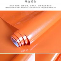 厨房防水防油贴纸橱柜餐桌家具翻新自粘墙纸灶台浴室洗手台面壁纸|珠光橙色 40CM宽X5米长【送刮板+美工刀】