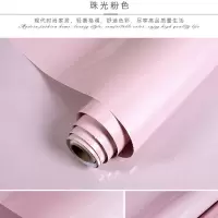 厨房防水防油贴纸橱柜餐桌家具翻新自粘墙纸灶台浴室洗手台面壁纸|珠光粉色 40CM宽X0.5米长【试用品】