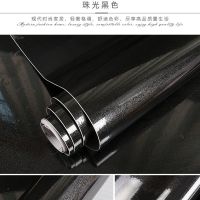 厨房防水防油贴纸橱柜餐桌家具翻新自粘墙纸灶台浴室洗手台面壁纸|珠光黑色 40CM宽X4米长【送刮板+美工刀】
