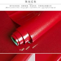 厨房防水防油贴纸橱柜餐桌家具翻新自粘墙纸灶台浴室洗手台面壁纸|珠光红色 60CM宽X5米长【送刮板+美工刀】