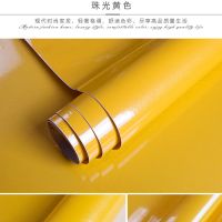 厨房防水防油贴纸橱柜餐桌家具翻新自粘墙纸灶台浴室洗手台面壁纸|珠光黄色 60CM宽X4米长【送刮板+美工刀】