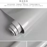 厨房防水防油贴纸橱柜餐桌家具翻新自粘墙纸灶台浴室洗手台面壁纸|珠光灰色 40CM宽X0.5米长【试用品】