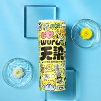 抽纸车载纸巾便携出行擦手纸实用面巾纸罐装4罐|不保湿便携纸巾【黄色单罐】