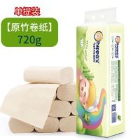 喜宝家用卷纸无芯卫生纸厕所用纸四层加厚装原生木浆纸巾整箱|原竹本色 12卷（单提720克）尝鲜装