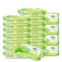 湿巾我超迷你便携装茶语湿纸巾小包装卫生独立包装成人|茶语超迷你2提128片