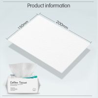 英国棉柔巾洗脸巾一次性加大加厚洗面巾女士抽取式婴儿干湿两用|加厚柔软【20*15】80抽*3包