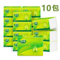原木抽纸整箱家用餐巾纸妇婴面巾纸加厚纸巾家庭装卫生纸|绿色年华系列300张【10包】