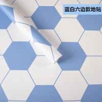 加厚浴室卫生间地板贴防水耐磨地面贴纸厨房防滑地贴pvc墙纸自粘