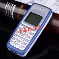 老年手机移动联通诺基机亞老人手机超长待机备用手机工厂学生|111蓝色[经典黑白屏] 裸机无配件[机身不含电池没有充电器