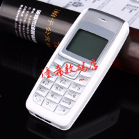 老年手机移动联通诺基机亞老人手机超长待机备用手机工厂学生|111白色[经典黑白屏] 裸机无配件[机身不含电池没有充电器