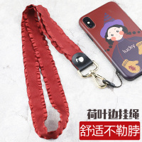 荷叶边手机挂绳挂脖绳子女吊绳网红宽带防丢链条手腕脖子链壳短款
