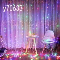 yy主播背景布酷狗繁星网红背景装饰公主内3d快手背景墙|白色以图片显示色为准 2米宽2米