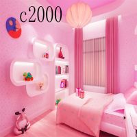 yy主播背景布酷狗繁星网红背景装饰公主内3d快手背景墙|浅绿色以图片显示色为准 3米宽X3米