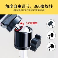 手机设备组件 1.6m2.1m桌面支架云台一字夹话筒横杆声卡托盘