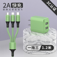 彩色快充5v充电器11pro数据线套装双口手机2a适配器7p|★2A双口充电器[抹茶绿]送1.2米一拖三数据线