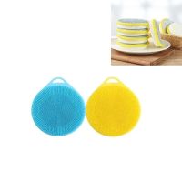 多功能硅胶刷洗碗布不沾油厨房清洁抹布吸水洗碗神器刷碗刷锅海绵|(2片洗碗刷+5片元宝巾)