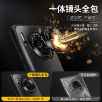 mate30pro手机壳液态玻璃mate30镜头全包防摔硅胶m30网红mt超薄女5g版mata软硬外套mete纯色情侣p