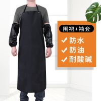 防水胶皮围裙男士女式食堂厨师水产杀鱼工作加大加长成人防油围裙