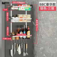 免打孔冰箱架挂架侧壁挂架厨房收纳架置物架调味料架整理架保鲜膜|BBC款-银色三层