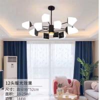 北欧客厅吊灯现代简约创意个性卧室灯轻奢餐厅灯网红家用大气灯饰
