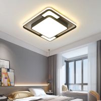 灯具大全灯饰客厅灯大厅吸顶灯卧室灯简约现代家用网红房间灯