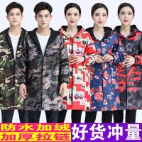 冬季加绒加厚罩衣成人女防水防油厨房家务围裙长袖工作服外套男士