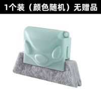 家用窗户槽沟清洁刷窗槽清洗工具扫门窗凹槽小刷子死角刷缝隙刷|1个沟槽缝隙刷