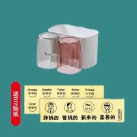 牙刷置物架免打孔漱口杯刷牙杯挂墙式卫生间壁挂式收纳盒牙缸套装|升级款2杯(2套贴纸)