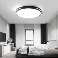 客厅灯吸顶灯具套餐三室两厅全屋现代简约卧室书房餐厅阳台灯