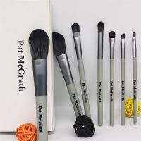 化妆刷套装眼影散粉腮红眉刷修容粉底刷唇刷全套美妆刷子工具|7支化妆刷