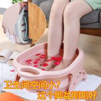 可折叠泡脚桶塑料按摩洗脚盆便携式加深足浴盆过小腿家用洗脚神器