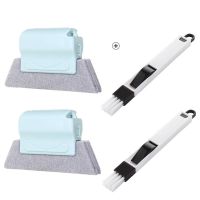 缝隙清洁刷洗扫窗户凹槽刷浴室地板刷家用强力清洁刷子地砖瓷砖刷|2个凹槽大擦+2个两用小刷 颜色随机发