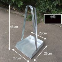 家用大号铁簸箕扫把套装垃圾铲铁畚斗畚箕单个环卫铁扒斗物业清洁|中号(买2个发3个)