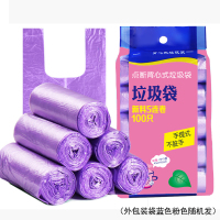 垃圾袋5卷 手提式彩色垃圾袋