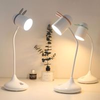 创意护眼台灯宿舍书桌小台灯学生阅读usb充电式儿童床头小夜灯