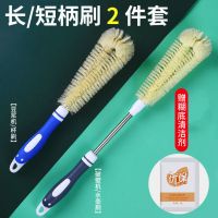清洗破壁机水果机豆浆机榨汁机绞肉机刷子专用加长无死角长柄杯刷|塑料长短2件套/颜色随机