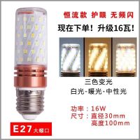 新中式客厅主灯大厅吊顶灯锌合金吊灯客厅大气高档餐厅吊灯卧室灯