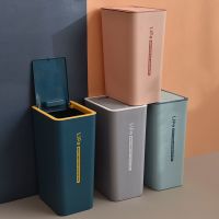 垃圾桶带盖子家用卫生间卫浴按压防臭厨房客厅卧室有盖网红垃圾篓