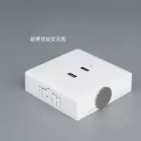 86型低压usb插座面板两位36v转5v明装工地宿舍四口usb220v转5v