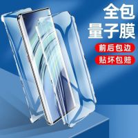 11pro钢化水凝膜米11全包边前后手机膜11ultra全屏覆盖青春